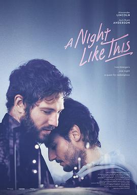 锈色黎明 电影封面