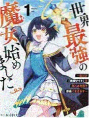 声浪计划 综艺封面